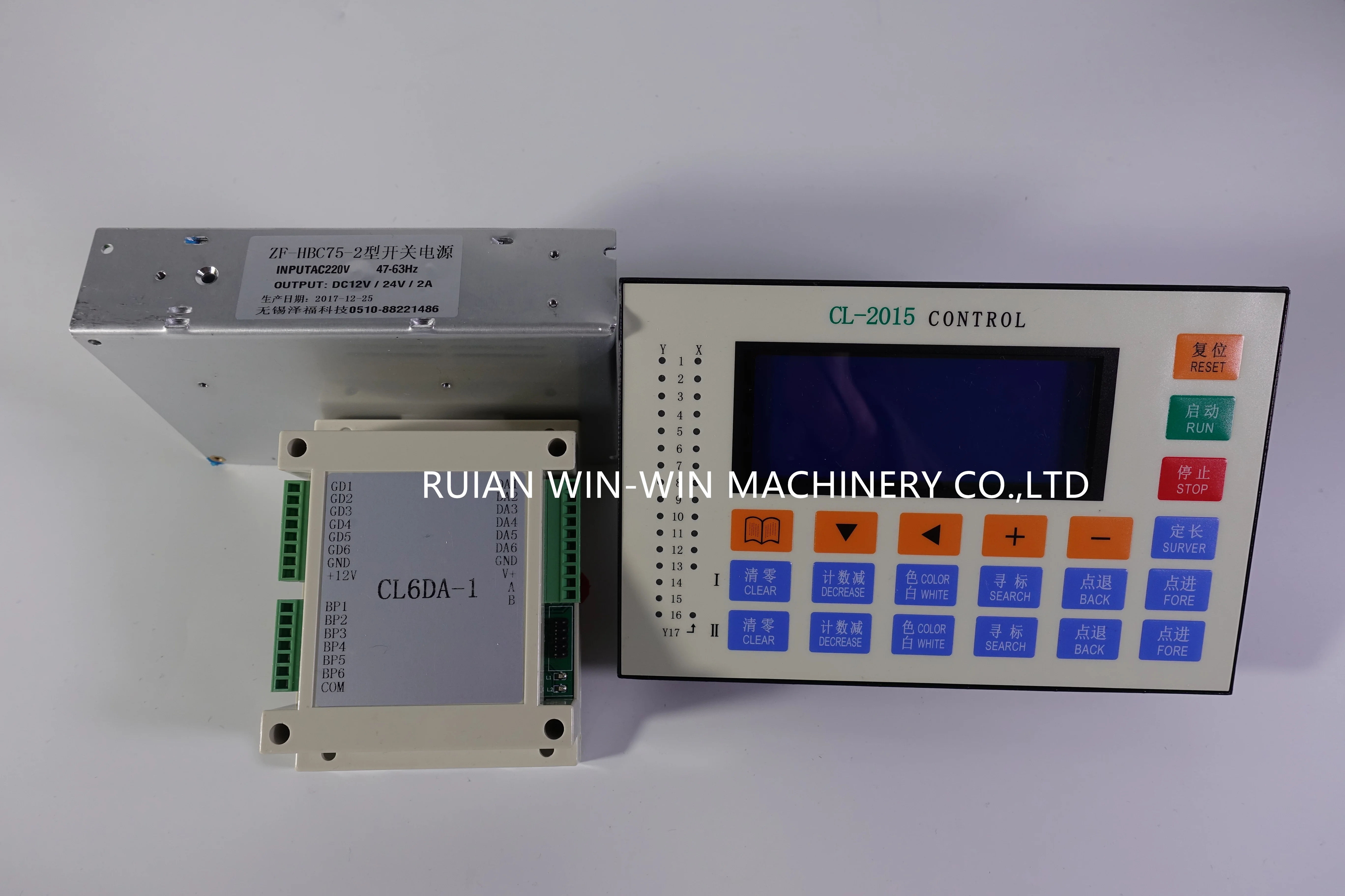 CL-2015 cl-2015 controller and ZF-HBC75-2 zf-hbc75-2 switching power supply and CL6DA-1 analog discharging control box