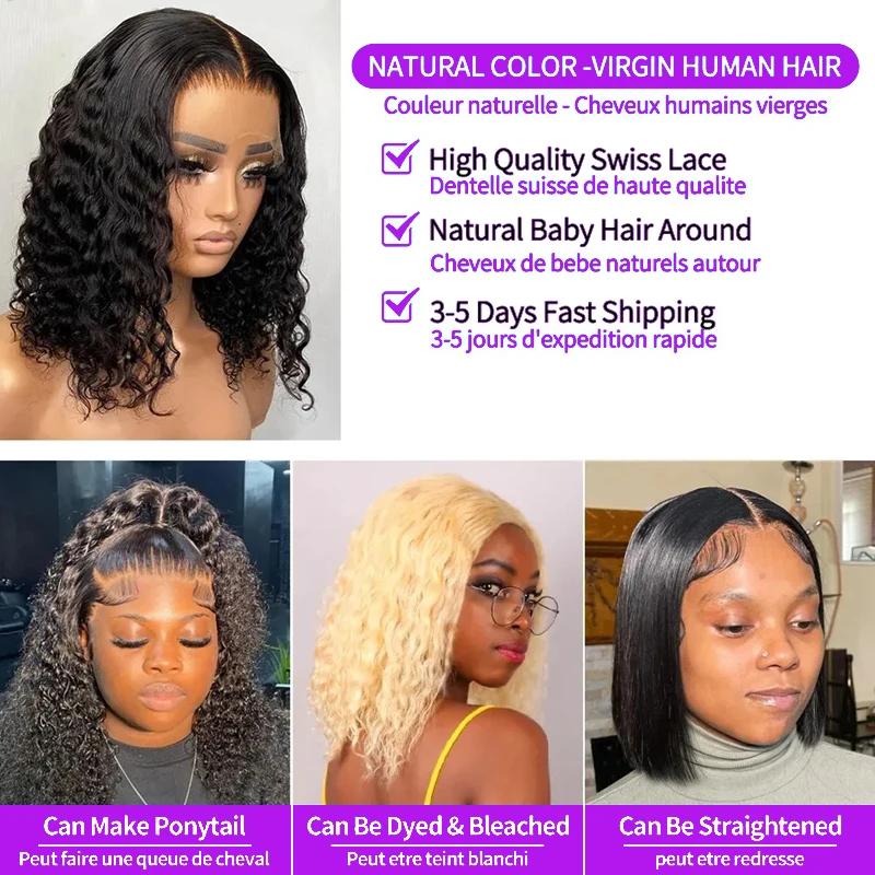 Deep Wave 4x4 Lace Wig 100% Human Virgin Hair Short Bob Wigs 13x4 Transparent Lace Frontal Wig Pre Plucked Brazilian Hair Wigs