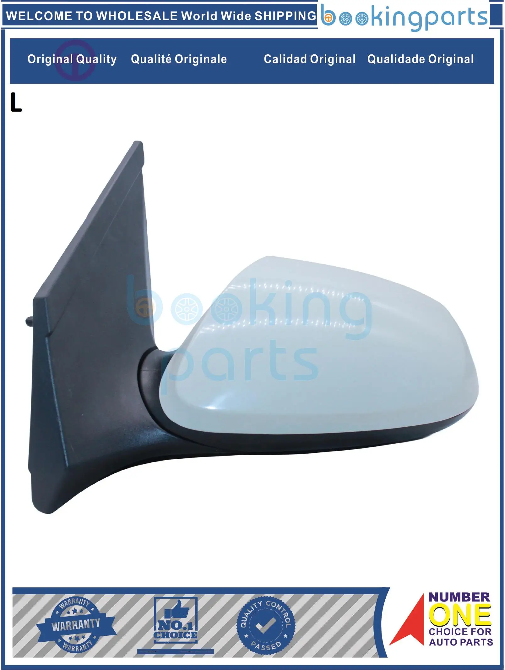 MRR60511(L-LHD MANUAL), Mirror For HYUNDAI GRAND i10 2014-