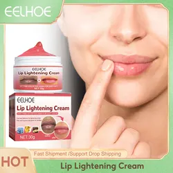 Vitamin E Pink Lip Lightening Cream Dark Melanin Lip Remover Moisturizing Brightening Dead Skin Repair Soften Lips Color Cream