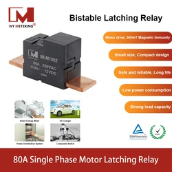 IM-M1002 80A 250VAC 12V Coil Disconnect Breaker Magnet Immunity 500mT 1Phase Meter Latching Relay