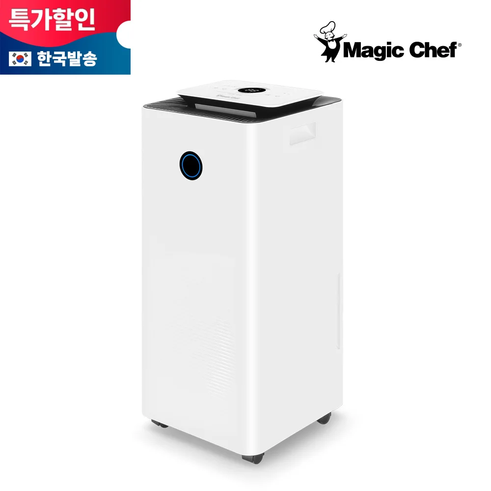 Magic Chef's Hepa Filter Air Freshman with large capacity MDH-F12WAA toilet