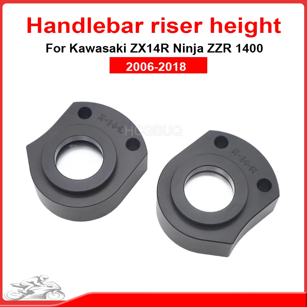 

Handlebar Riser Spacer Kit For Kawasaki Ninja ZX-14R ZX14R ZX 14R 2006-2018 Ninja ZZR 1400 08-11 Handle Bar Riser Mount Clamp