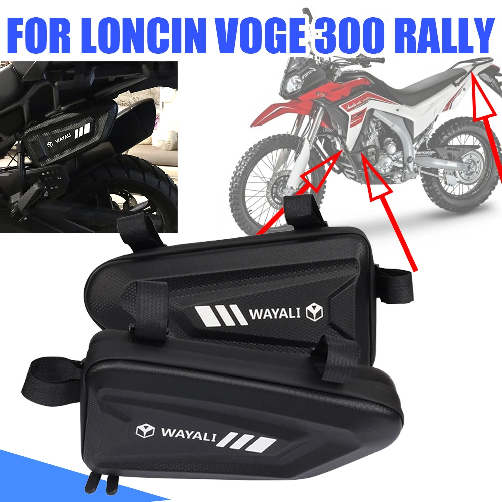 For Loncin VOGE 300 RALLY 300 300RALLY Motorcycle Accessories Side Bag Fairing Tool Bag Storage Frame Bumper Frame CrashBar Bags