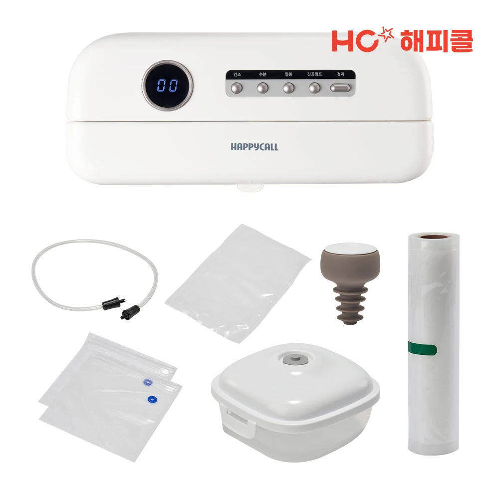 [Super Deal] HC Happy Colby Steve household vacuum packing machine portable wireless compressor set of 7 HDVS-E30A1WH