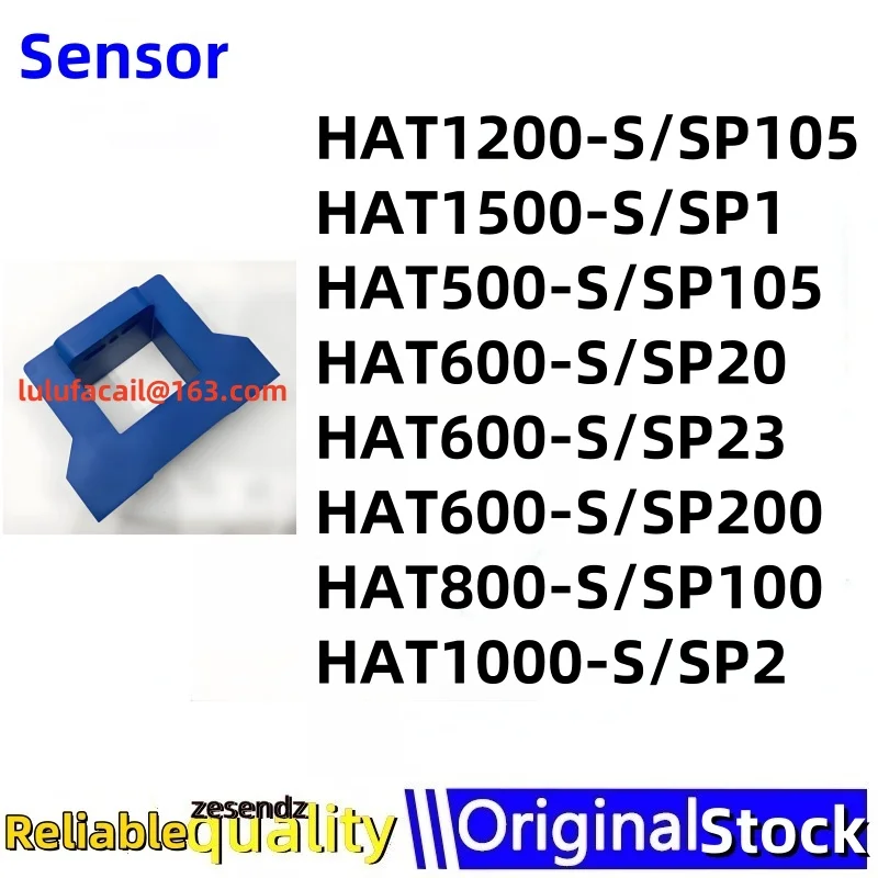 1PCS HAT1200-S-SP105 HAT1500-S-SP1 HAT500-S-SP105 HAT600-S-SP20 HAT600-S-SP23 HAT600-S-SP200 HAT800-S-SP100 HAT1000-S-SP2