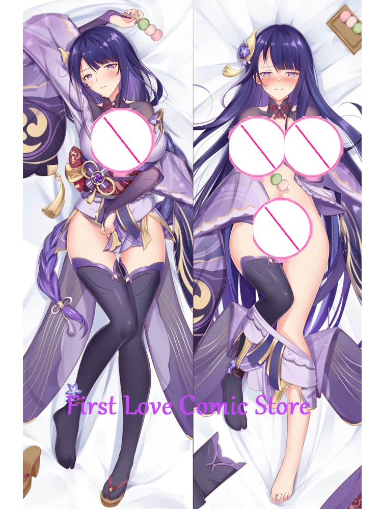 Dakimakura Anime Pillow Case Raiden Shogun Pillow Cover Halloween Christmas Decoration 2023