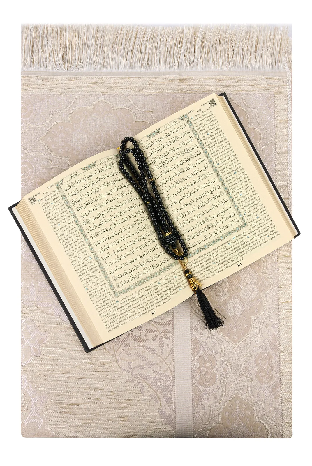 English Translation Luxury Quran Portable Quality Prayer Rug Special Rosary Muslim Islamic Gift Set Ramadan Worship