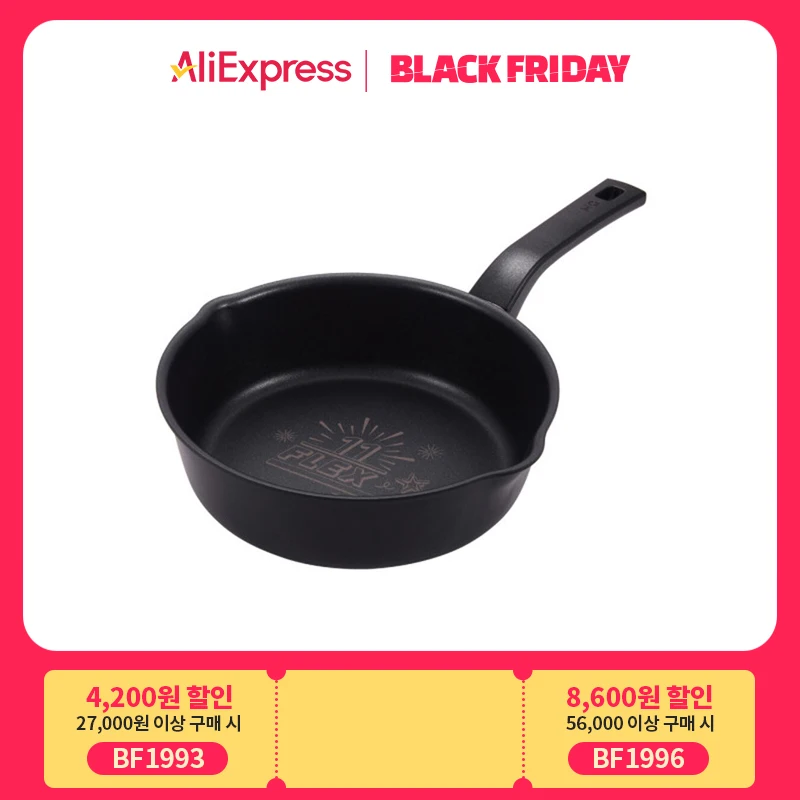 HC Happy Colplex Fan 11 Edition IH Inductions Wide Frying Pan 22cm (Mat Black)