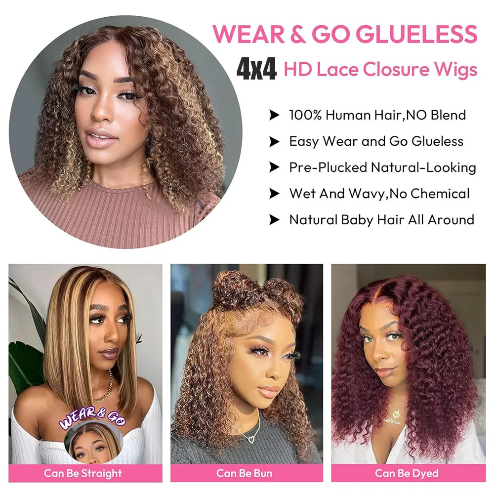 Ombre Highlight Deep Curly Wig Human Hair Wear And Go Glueless 4/27 Short Curly Bob Wig Human Hair Highlight 4X4 HD Lace Closure