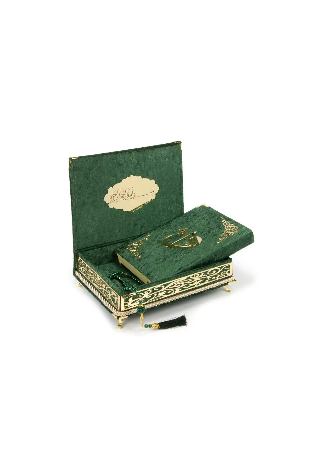 Elegant Green Velvet Quran Set With Plus Velvet Box