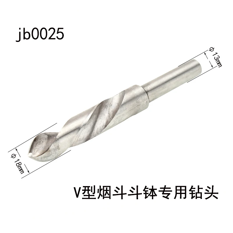 MUXIANG V-shaped drill bit suitable for making tobacco pipe bowls 15-23mm, drill tail 13mm Tobacco pipe special tools