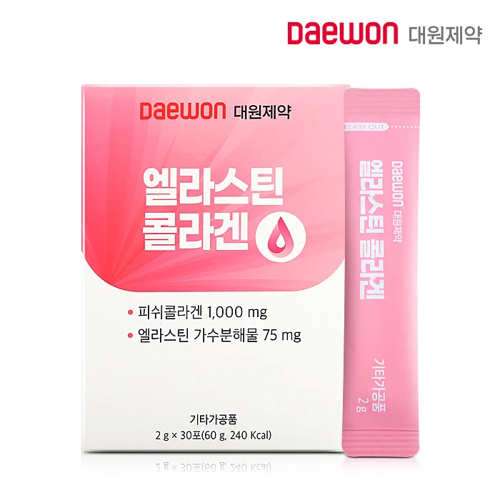 [Daewon Pharmaceutical] Elastin Collagen 30 Packs Collagen Skin Care Promotional Item