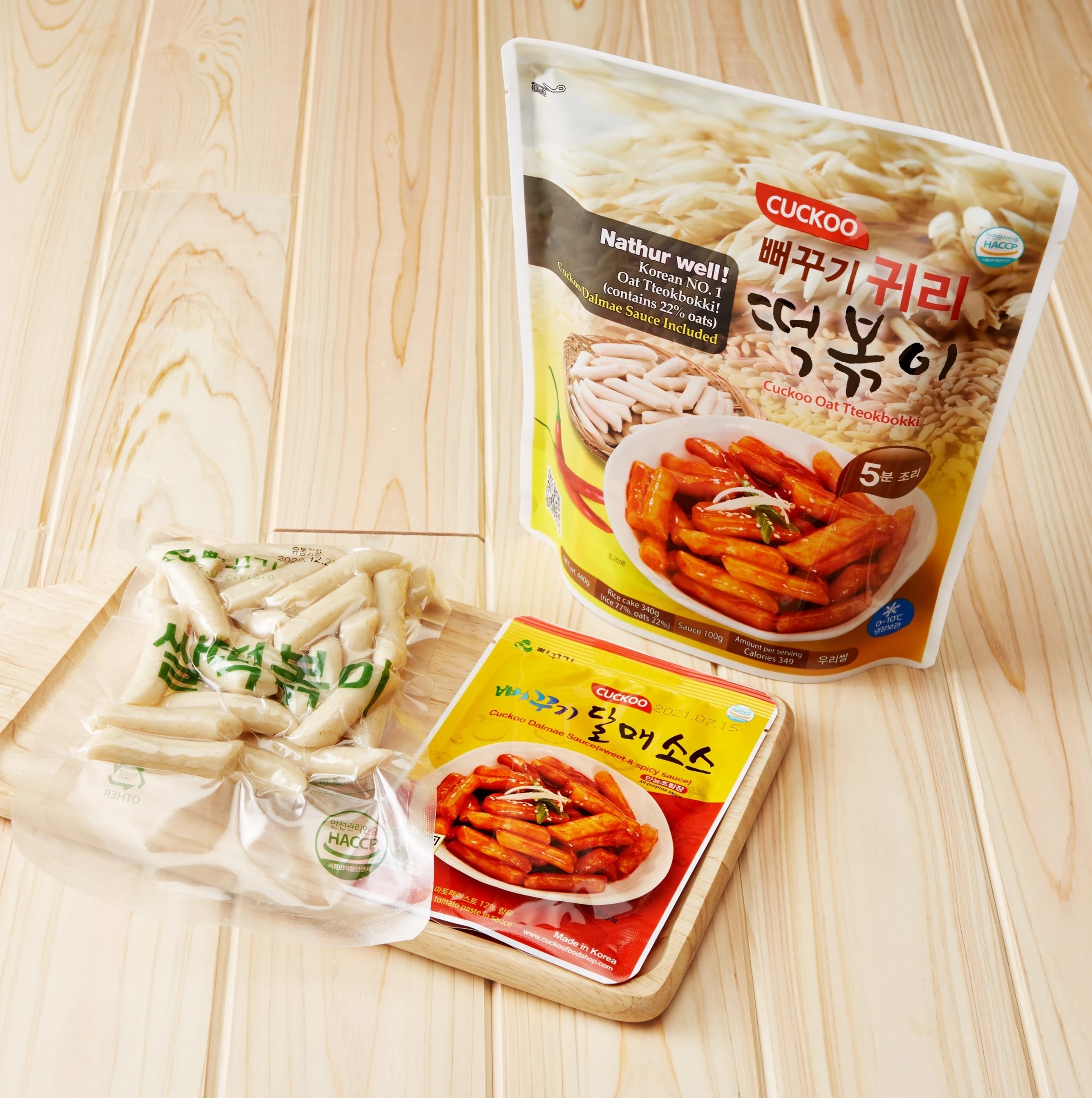 [Well-Being! Healthy food] Cuckoo Oats Tteokbokki Tteokbokki Tteokbokki