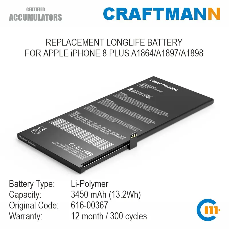 

Craftmann Battery 3450mAh for APPLE iPHONE 8 PLUS A1864/A1897/A1898 (616-00367)