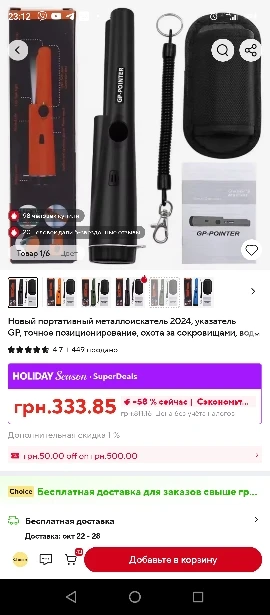 구매후기