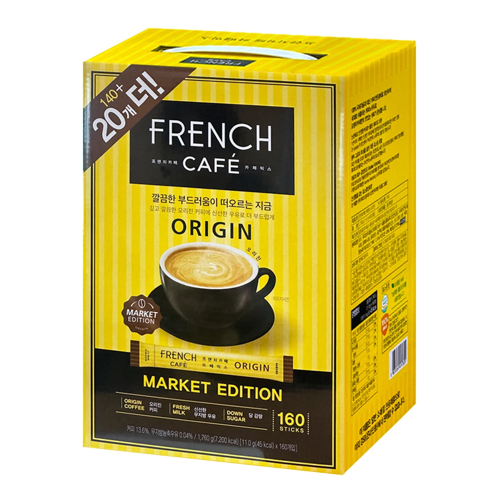 French Cafe Cafe Mix 160T(140T + 20T) x 2 Case = 320T/Coffee Mix Coffee