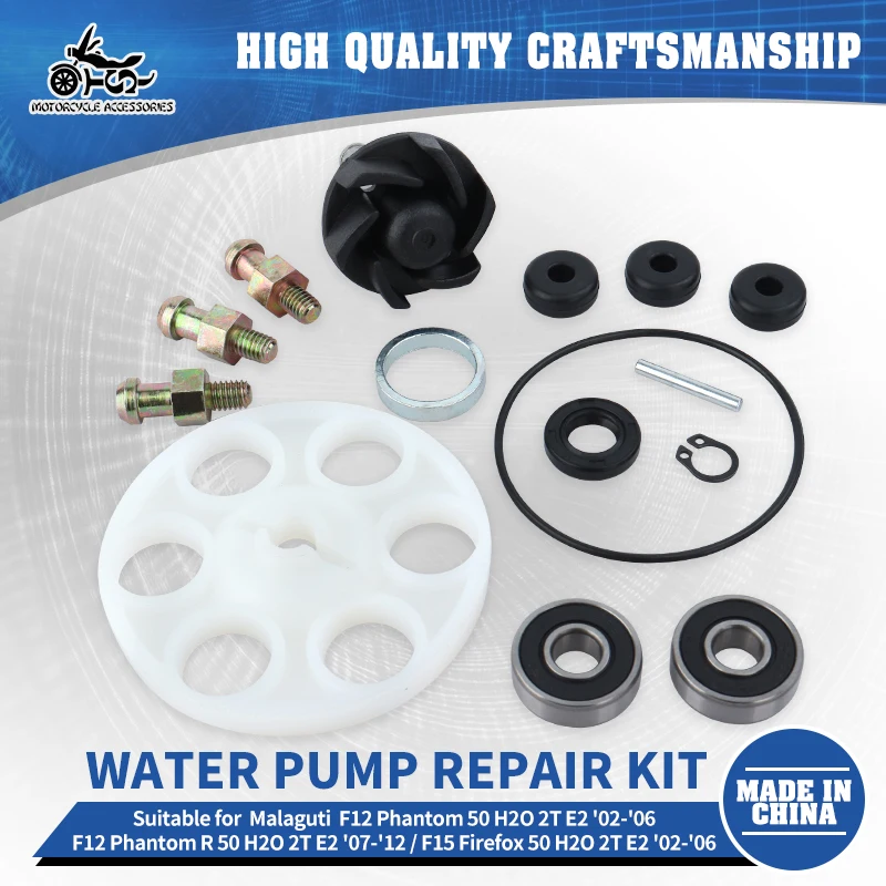 SJ Motorcycle Parts 72405700 Minarelli Horizontal Water Pump Overhaul Kit For Malaguti F12 Phantom 50 F15 Firefox 50 2T E1 E2