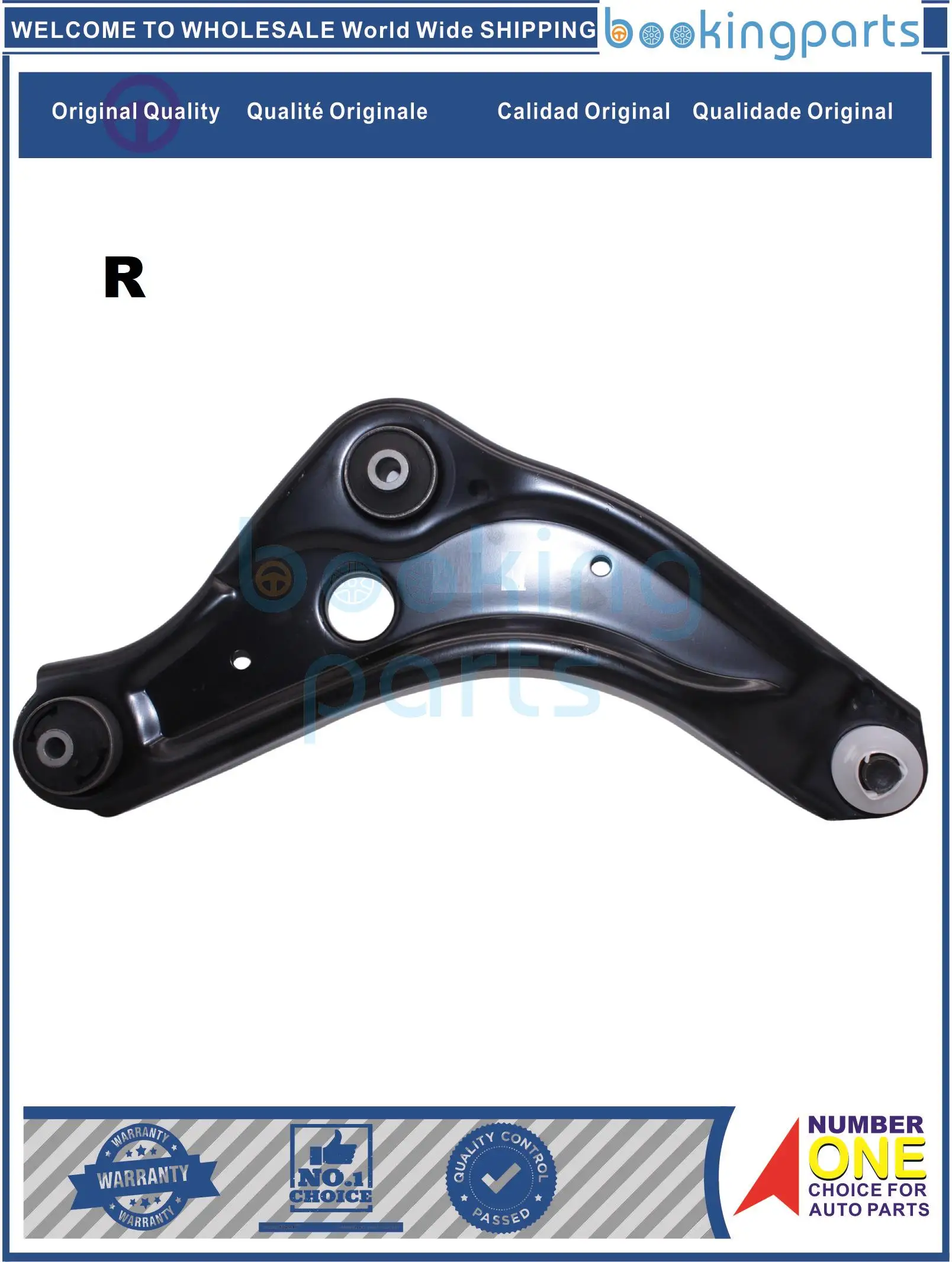 

COA68100(R-B),545004EA0A,54500-4EA0B,545004EA0B Control Arm For NISSAN QASHQAI 2014-2016 J11