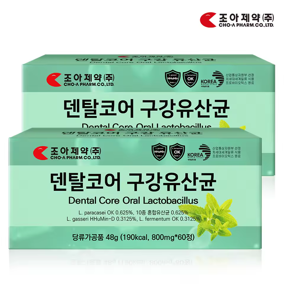 조아제약 덴탈코어 구강유산균 썸네일 이미지