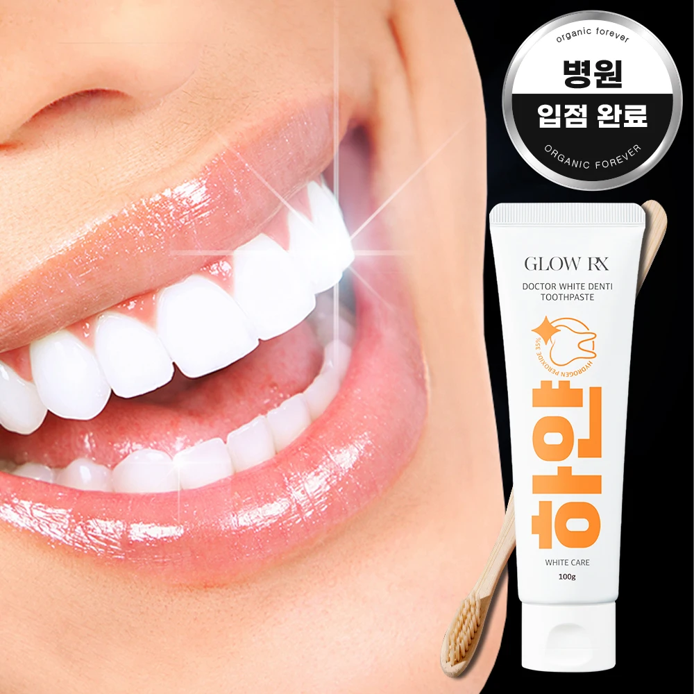 [Special Limited Sale Offer] GLOW RX Dr. White Denti Toothpaste: Whitening, Breath Freshening, and Comprehensive Gum Care