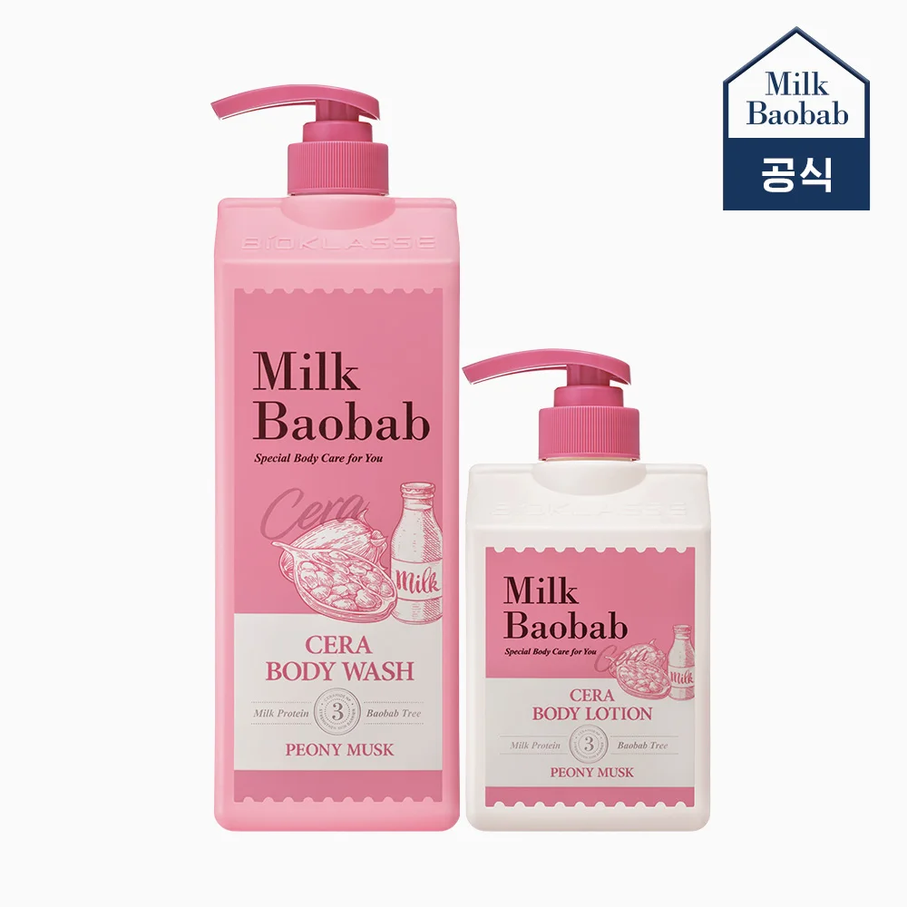 [Milk bar obab] Cera Body Wash 1200ml + loción corporal 600ml Pio Ni Musk