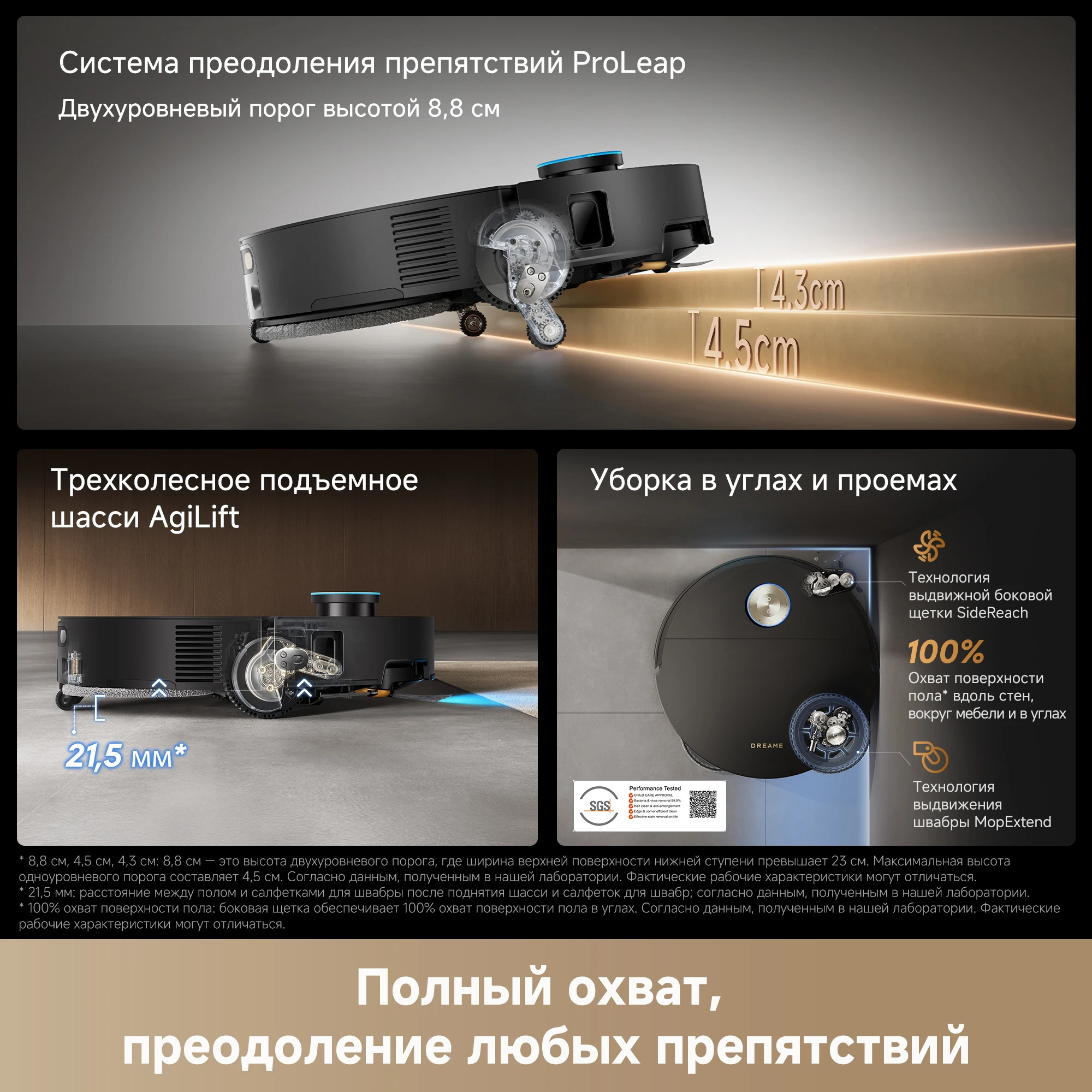 Dreame X60 Master Robot Vacuum with Auto-Empty Dock, Ultra Slim 7.95cm