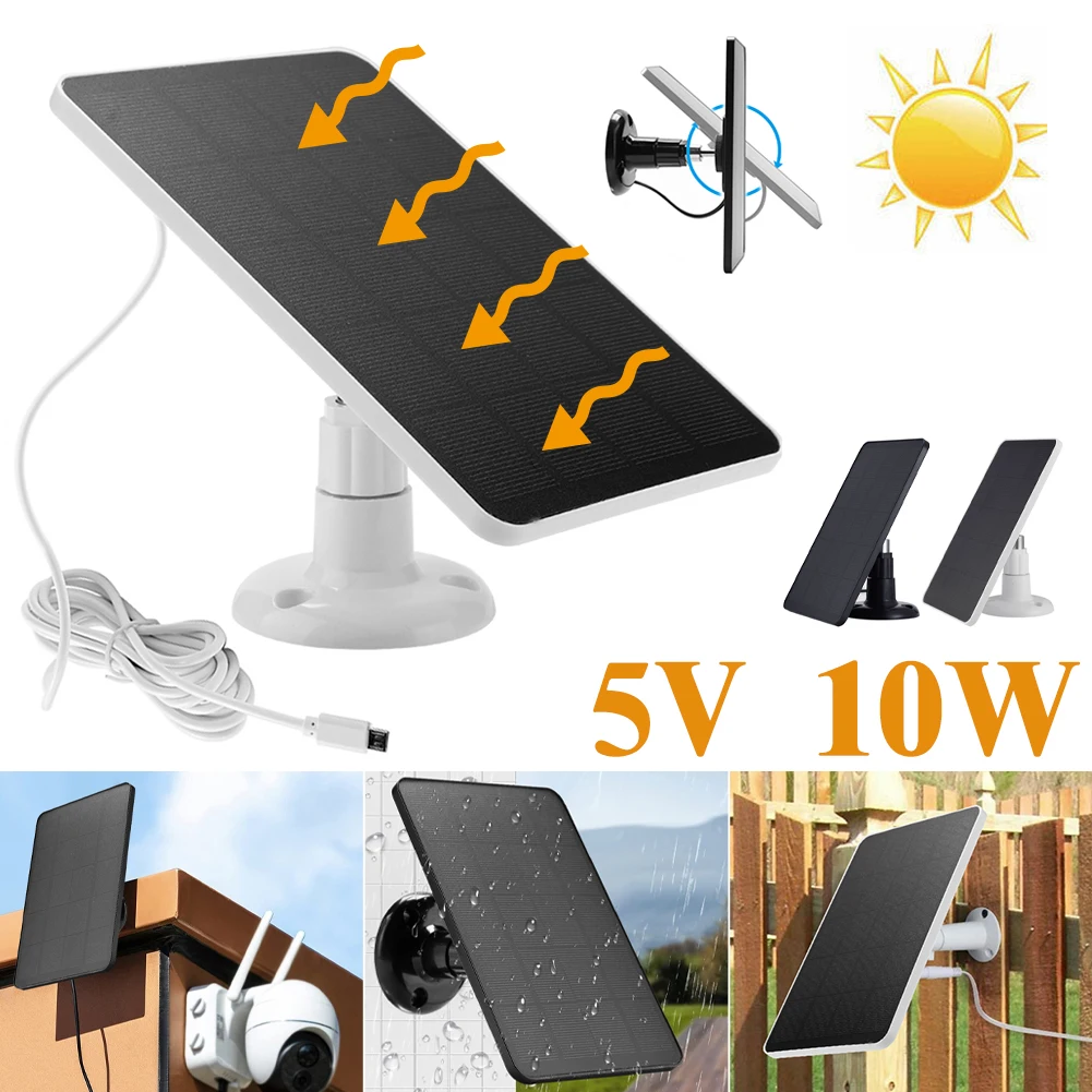 10W 5V Solar Panel Wall Mounting Low-Power Solar Charging Panel Waterproof for Doorbell Security Camera with 300cm Cable Bracket