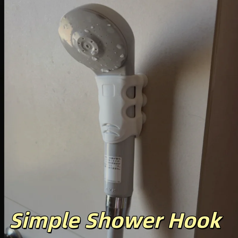 Punch‑Free Silicone Shower Head Holder Suction Cup No Drill Wall Mount Bracket for Bathroom Glass Ceramic Tile