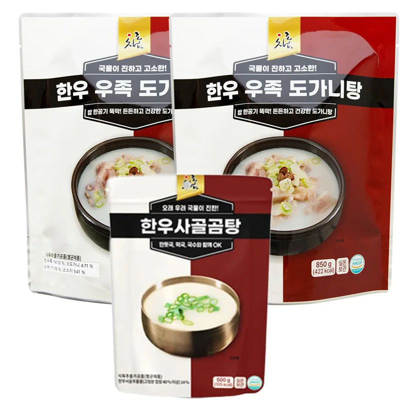 TV Home Shopping limited value Hanwoo Chinese Doganigang 850g 2 Pack + Hanwoo Sa Goal Gomtang 500g 1 pack Korean Ox Knee Soup