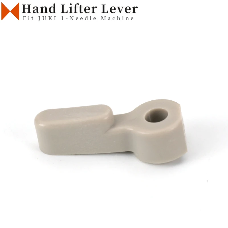 229-07802 Hand Lifter Lever Fit JUKI DDL-5550N, DDL-8100E, DDL-8700, DDL-8700-7, DLN-5410N-7 Sewing Machine Parts B1520-552-0A0