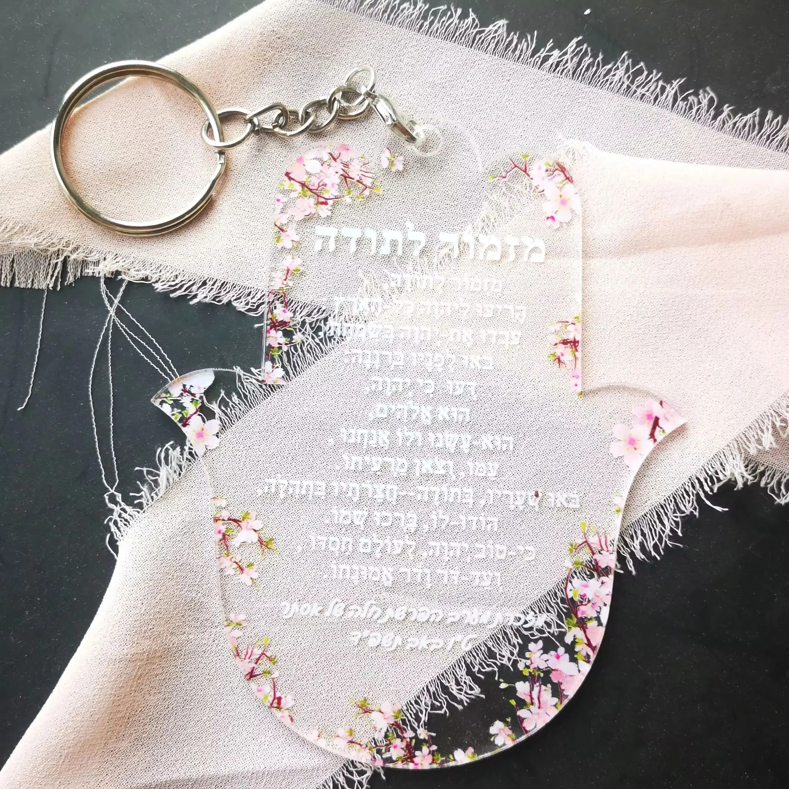Porte-Clés Personnalisé en Acrylique, Inscription Personnalisée, Bar Souvenir de Mariage, Invité Mitzvah, Hébreu, Hamsa, HyStylish de Thanksgiving, 10 Pièces