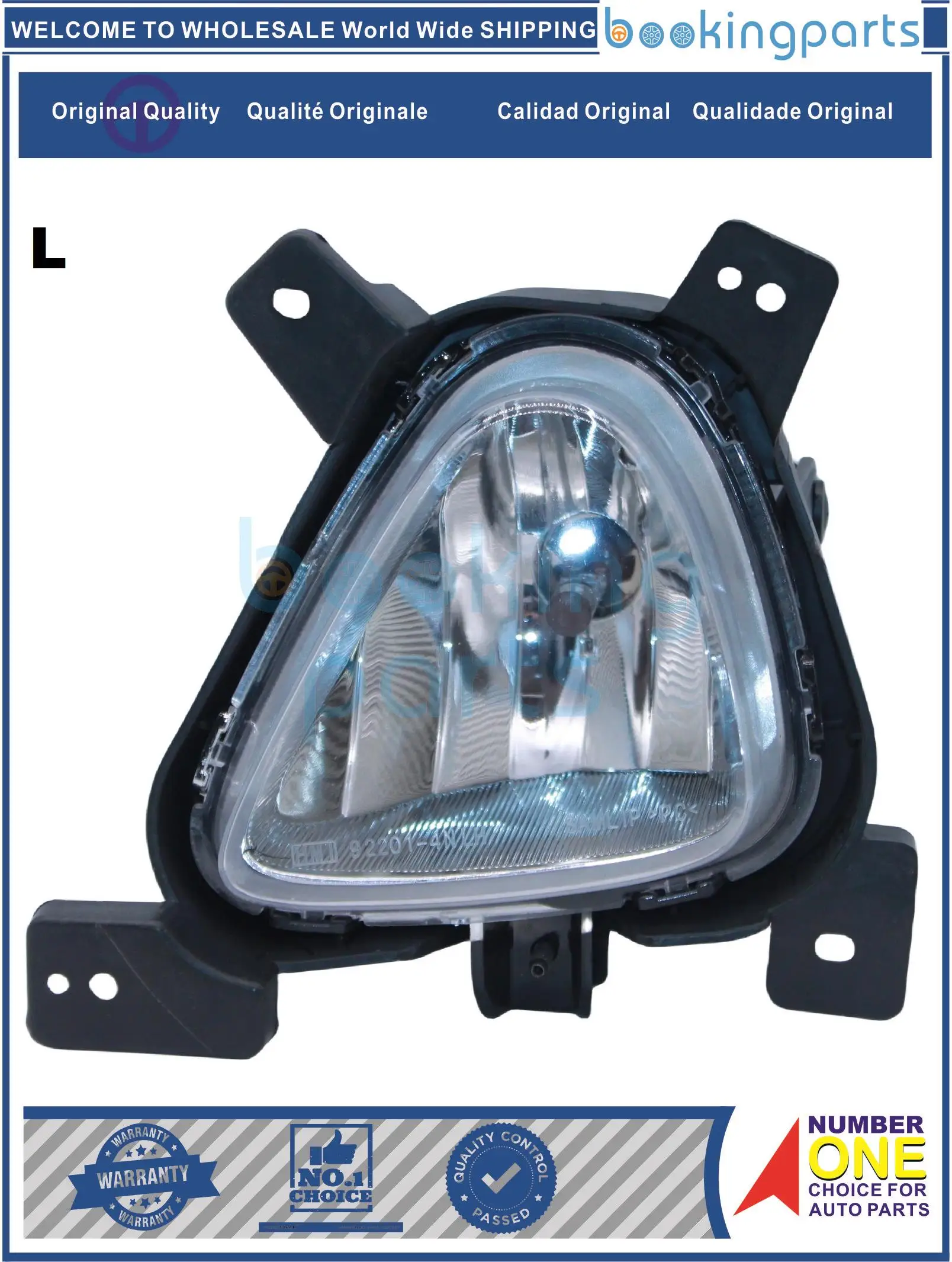 FGL73036(L),92201-4N000,922014N000 Fog Lamp For HYUNDAI EON 2012