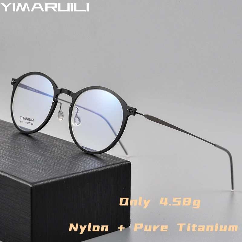 YIMARULI Fashion Ultra-light Nylon Eyewear Retro Pure Titanium Round Luxury Optical Prescription Glasses Frame For Men and Women