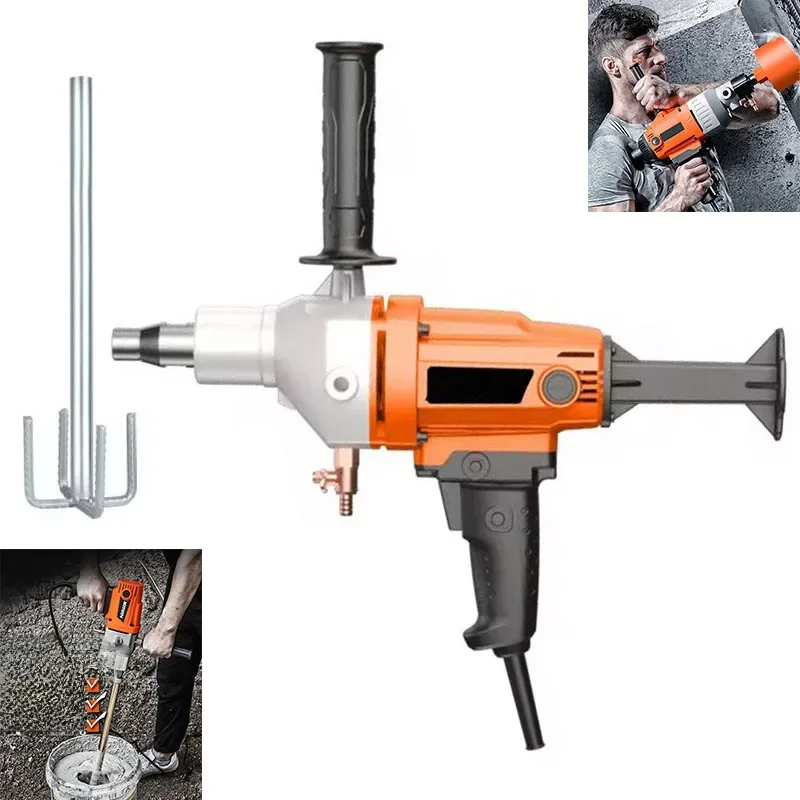 Air Conditioning Hole Drilling Water Drilling Machine Drilling Machine High-power Concrete Hole Drilling Machine Power Tool