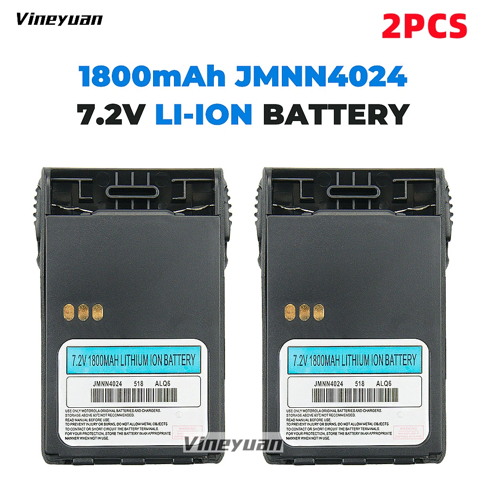 

2PCS 7.2v 1800mAh JMNN4023 JMNN4024 Li-Ion Two-Way Radio Battery for Motorola GL2000 GP328 Plus GP329 GP329 Plus Rechargeable