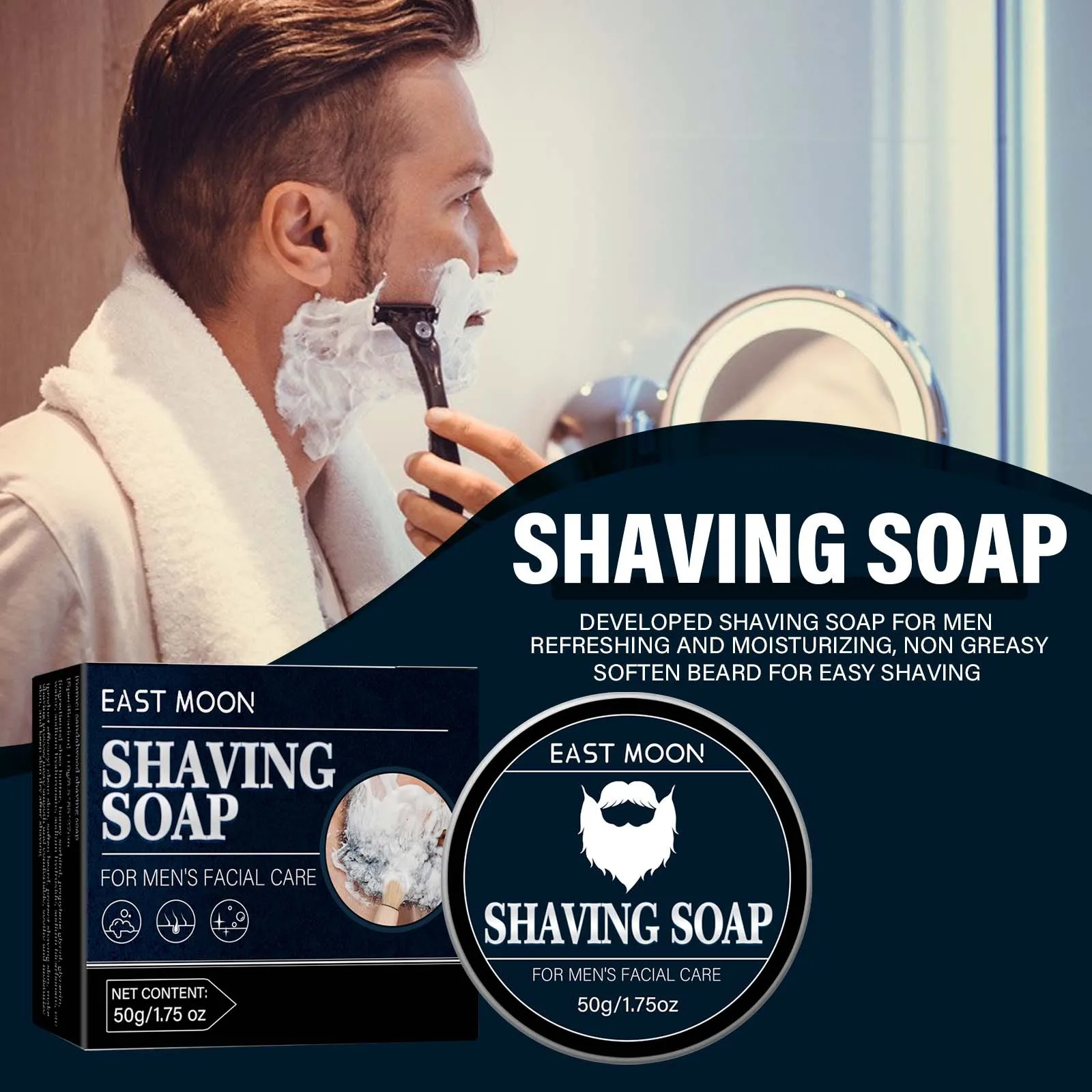 Men\'s Shaving Soap Soften Reduce Friction Oil Control Preventing Cut Redness Refreshing Not Stimulating Beard Removal Cream Soap