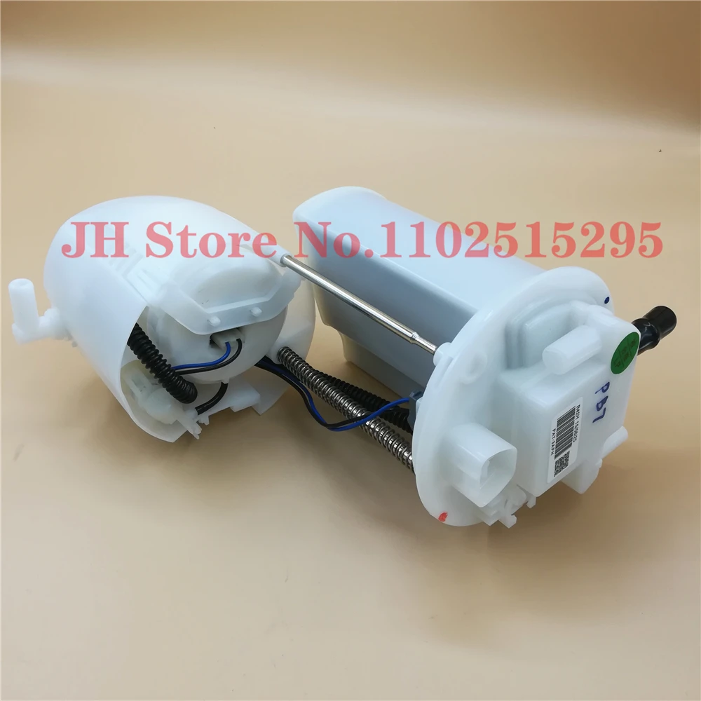 Jh Fuel Pump Assemb… - image