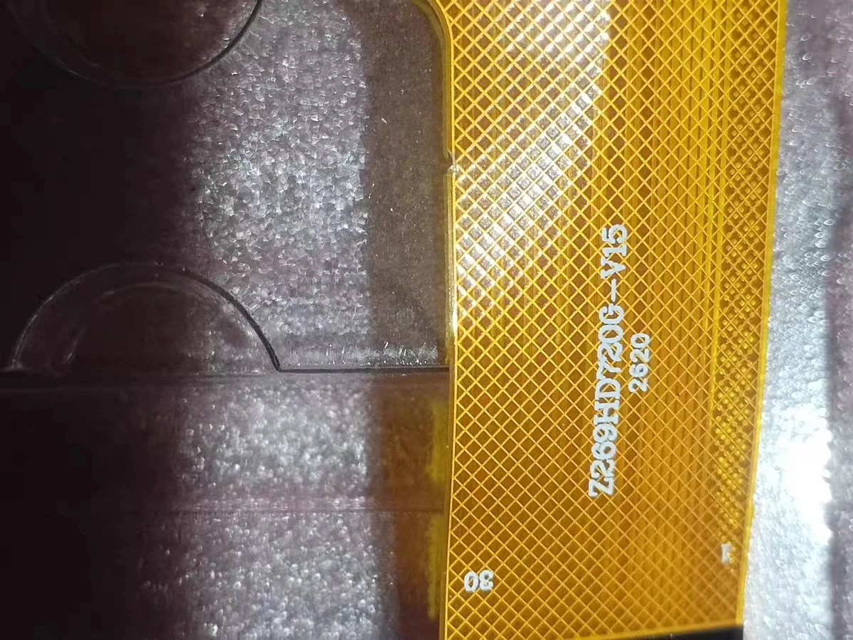 Z269HD720G-V15 LCD Display For Projector Screen Repair