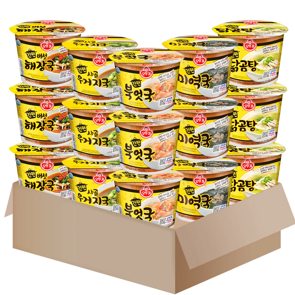 [AL0083]Ottogi instant cup soup 15 of 5-types pack{dried pollack soup x3+seawead soup x3+Napa Cabbage Soup x3+Mushroom Hangover Soup x3+chicken soup x3}