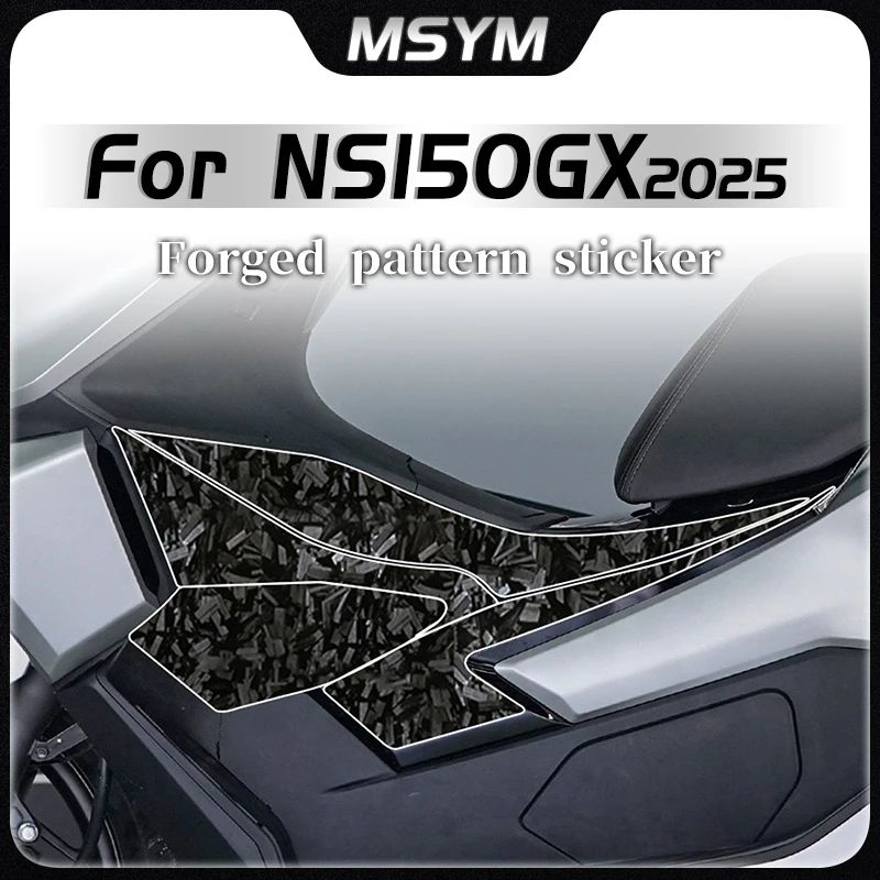 For HONDA NS150GX 2025 Forged Pattern Sticker Anti Scratch Protective Film On Both Sides Of The Foot Pedal Modified Accessories
