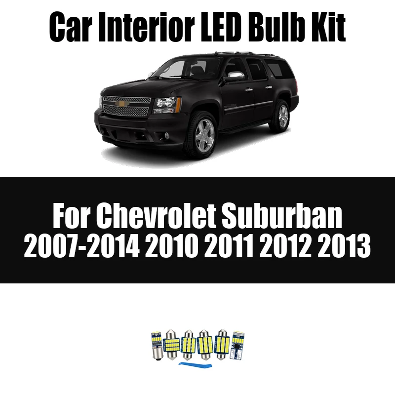 Canbus For Chevrolet Suburban 2007-2014 LED Interior Front  Map Lights License Plate Lights Glove Box door light Kits