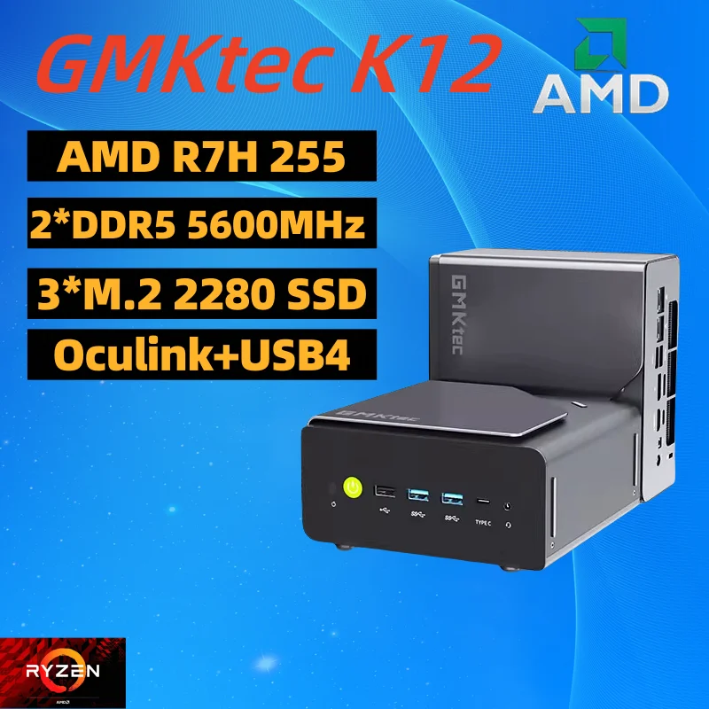 2025 Gmk K12 Amd Ryzen 7H 255 2*Ddr5 5600Mhz 3*m.2 2280 Ssd Mini Pc Oculink Usb4 2*2.5g Lan Windows11 Desktop Gaming Computer