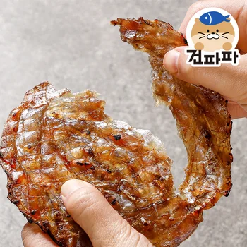 맛있는 두꺼운 쥐포 AA급 쥐치포 250g