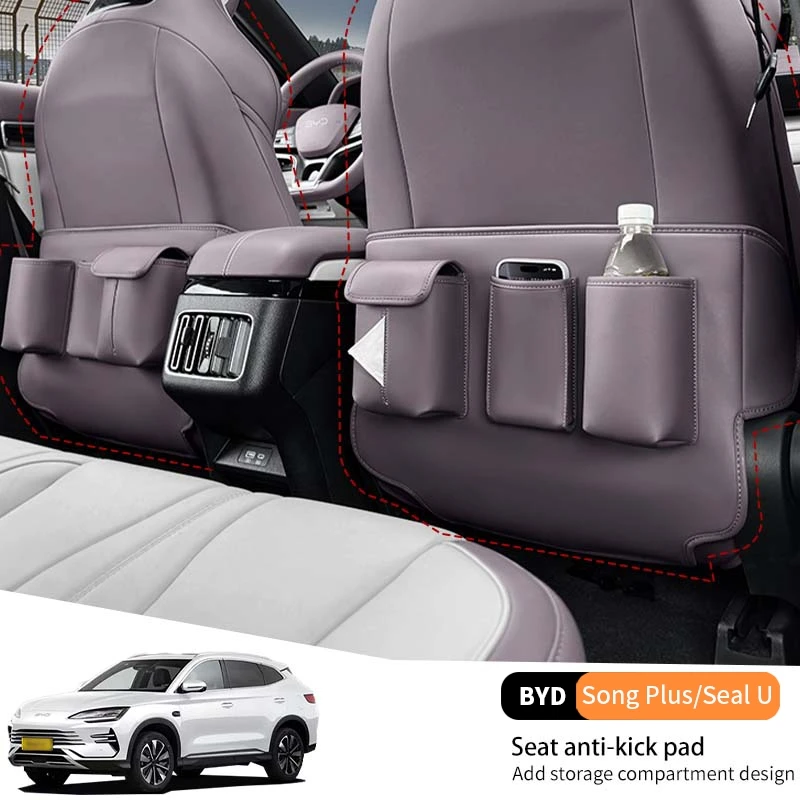 

2Pcs For Byd Song Plus Seal u Dmi 2020-2025 Car Seat Anti-kick Pad Leather Protector Cover Waterproof Mat Scratch Wear resistant