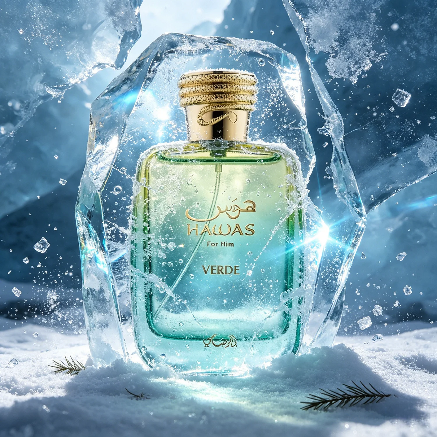 Rasasi Hawas Verde Eau de Parfum Spray for Men – Fresh Green Citrus & Aromatic Woody Scent, Long-Lasting Premium Arabian Fragrance, Perfect Gift, 3.4 fl oz / 100 ml view 3