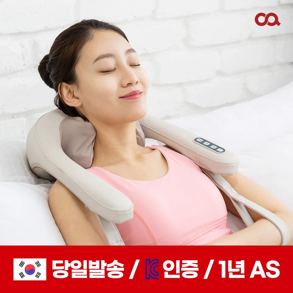 (OA) Wireless neck and shoulder neck massage gear