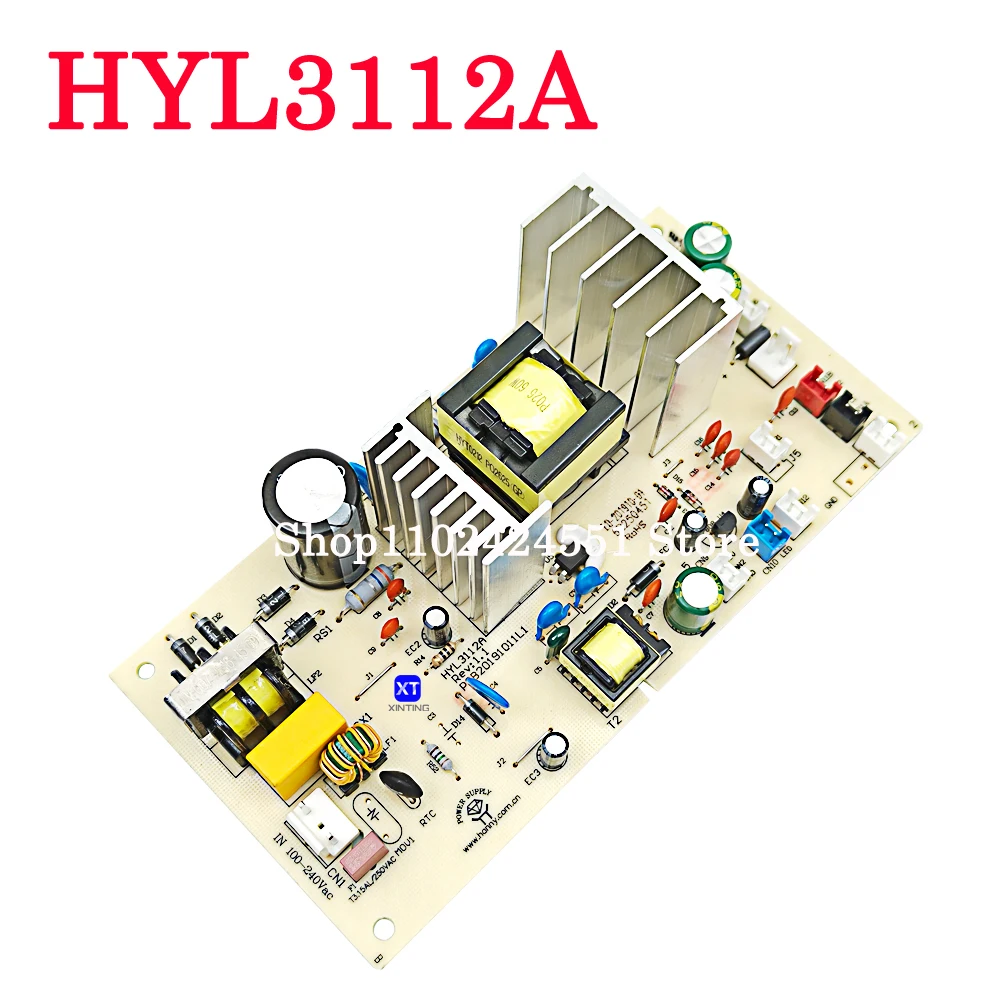 

HYL3112A 110-220V Wine Cooler Power Supply Board Refrigerator Circuit Board Accessories PCB20191011L1