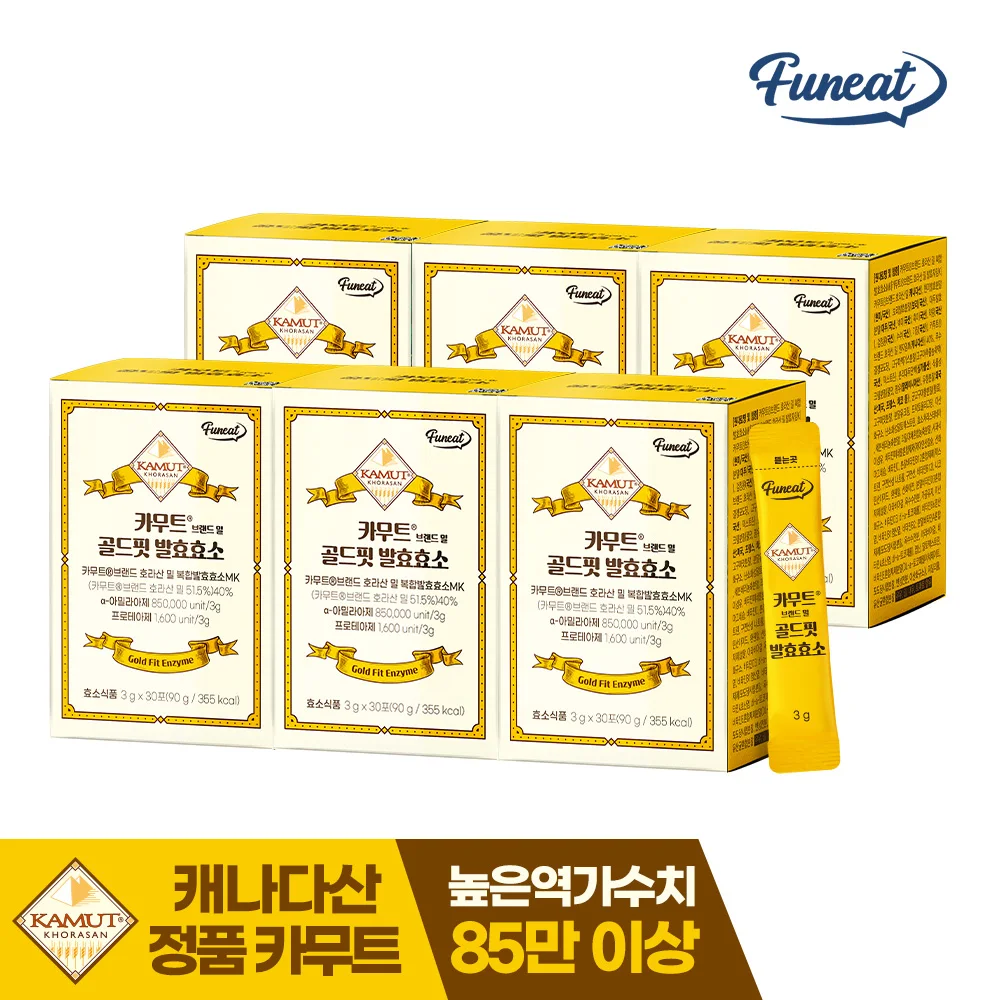 Kamut Khorasan ® brand meal Gold Fit Enzyme 30 skicks x 6 boxes