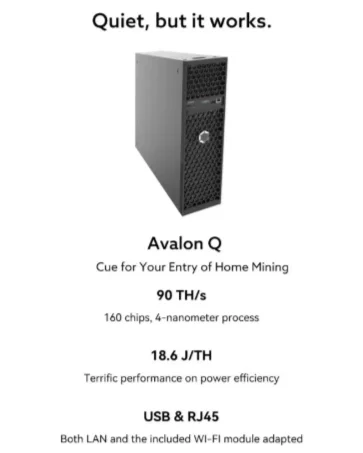 GOOD Canaan Avalon Q 90TH/s BTC-майнер 18.6J/TH 1674W ASIC-майнер
